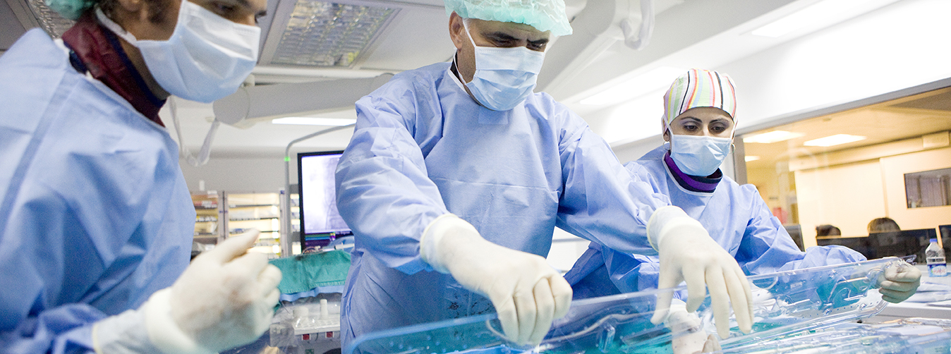 Cardiology Koç Healthcare